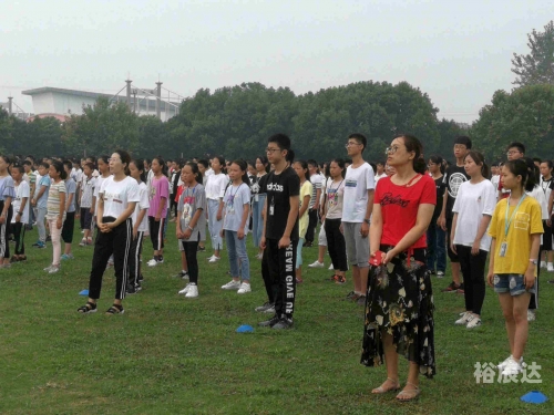 高校新人高校新人，新起点，新征程