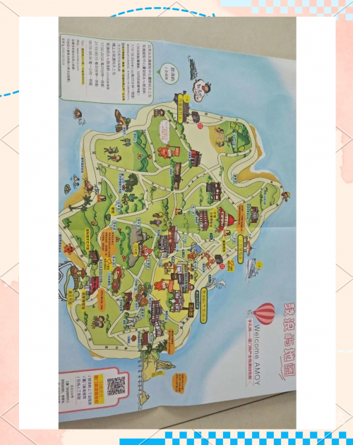 鼓浪屿门票团购怎么买鼓浪屿门票团购攻略-第3张图片