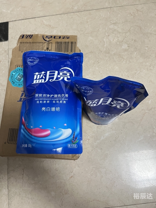管家婆兰月亮管家婆蓝月亮精选料——品质生活的必备良品