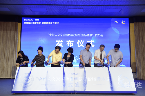 金牛网澳门正版网站金牛网，引领网络新潮流
