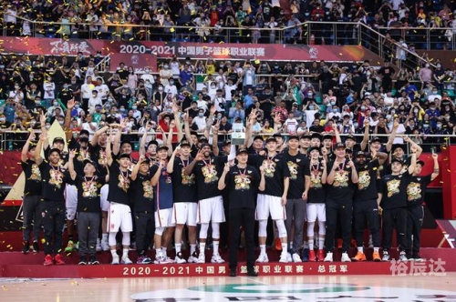 广东11选五开奖结果图一定牛-第2张图片