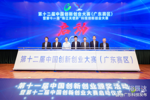 广东11选五开奖结果图一定牛
