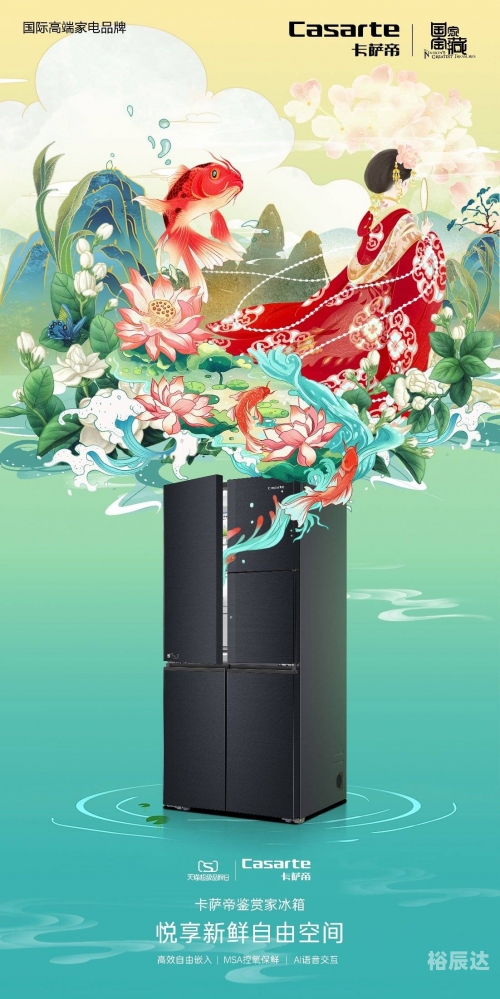 三五图库，探索数字艺术宝藏