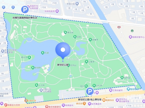 成都迪迪打车成都嘀嘀打车，便捷出行新选择-第2张图片