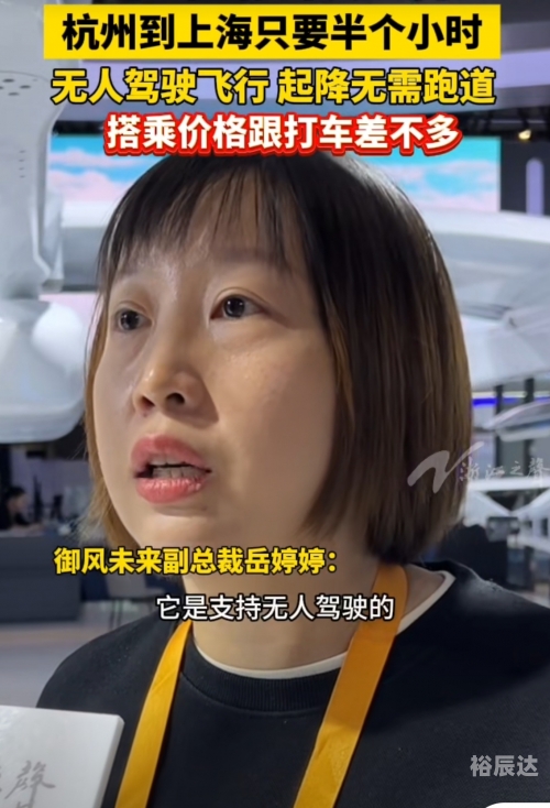 成都迪迪打车成都嘀嘀打车，便捷出行新选择
