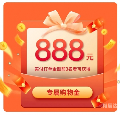 888真人注册移动手机版打开即玩1130.官网备用6.中国888真人注册，开启全新体验