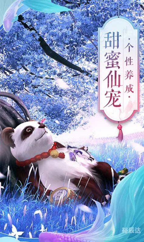 下载手游网站推荐下载手游网，探索便捷游戏下载新途径