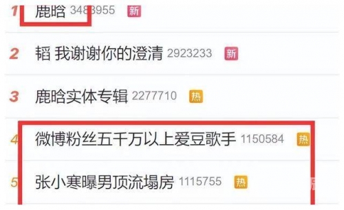 新2娱乐从搜博网开始新2娱乐从搜博网开始-第1张图片