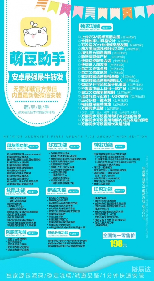 2019今晚开码结果揭晓
