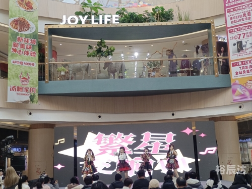 天猫摇一摇抽奖哪里找天猫摇一摇，引领社交新潮流