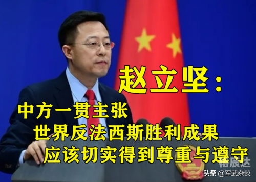 2021台海最新消息 今天2021台海最新消息 今天