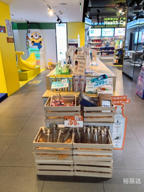 电玩巴士淘宝店，玩转游戏新世界-第2张图片