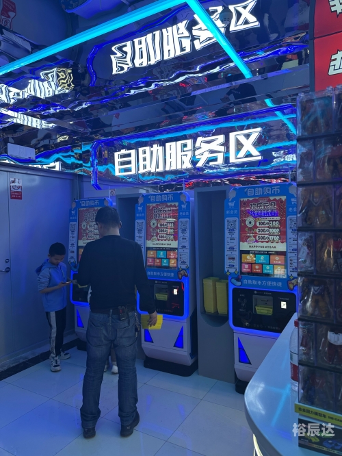 电玩巴士淘宝店，玩转游戏新世界-第3张图片