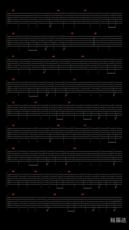 地下城主题曲