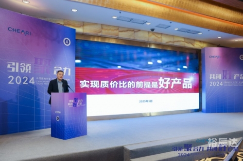 奥马网址2024最新奥马免费资料大全