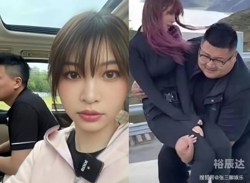猴哥老婆个人简历和成就猴哥老婆个人简历-第1张图片