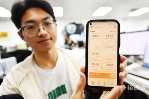 下载北京青年报app下载北京青年，探索数字化时代的青年生活