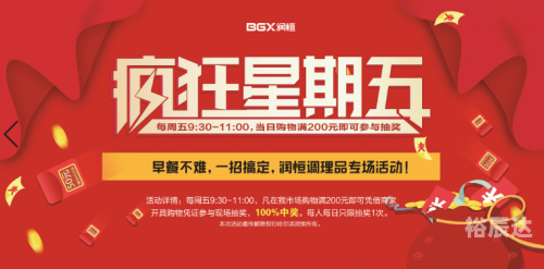 11选五开奖走势图揭秘11选五开奖，神秘抽奖背后的故事