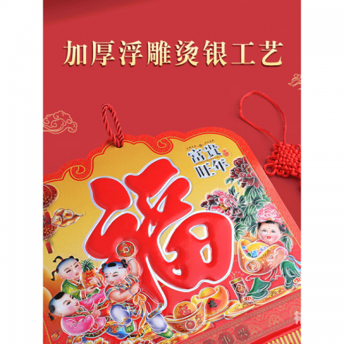 管家婆2024全年免费资料管家婆2024全年免费资料