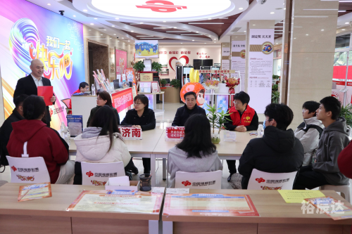 福利彩票论坛，探讨福利彩票的最新动态与福利