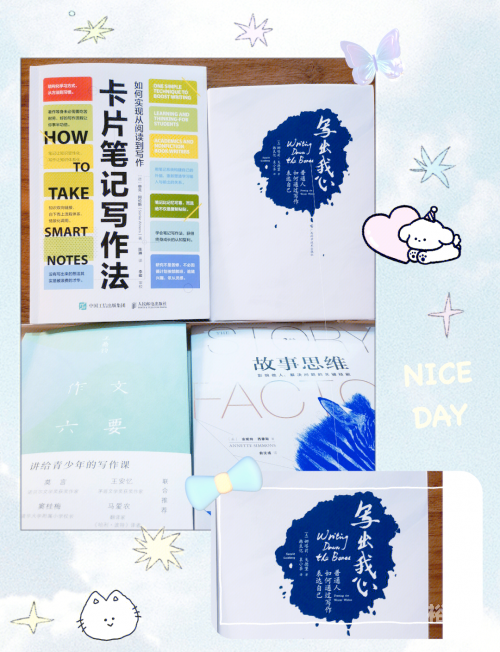 辛福魔方，追寻内心的幸福-第2张图片