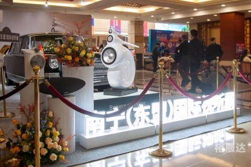 乐鱼影音，视听盛宴的魔法盒子-第3张图片