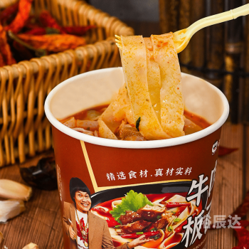 胡辣汤和酸辣粉的区别老外用胡辣汤酸辣粉泡月饼
