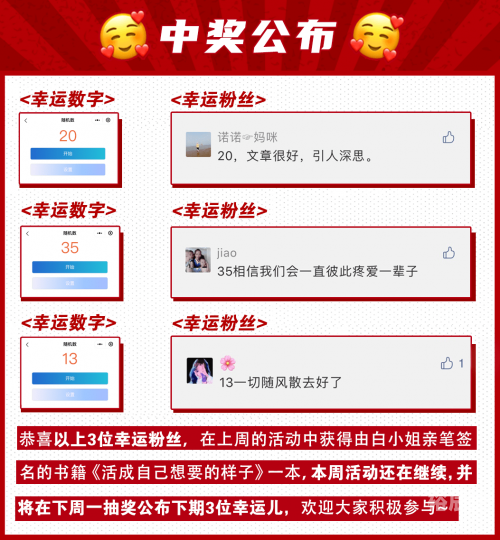 香港六个彩期开奖i结果香港六个彩期开奖结果揭晓