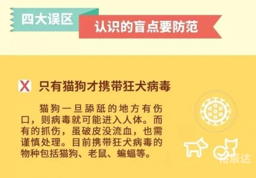马会传真资料有准吗马会传真论坛免费资料公开