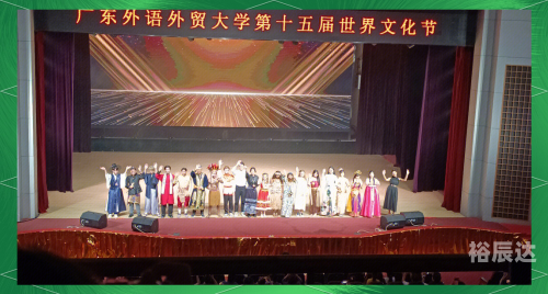 天下娱乐，多元文化下的娱乐盛宴-第2张图片