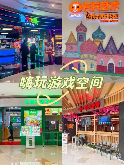 天下娱乐，多元文化下的娱乐盛宴