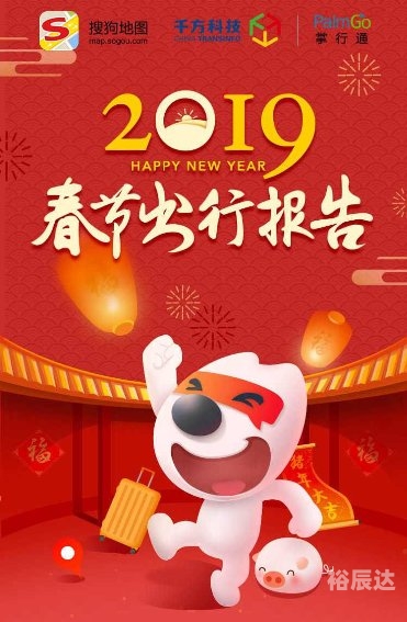 香港6合宝典开奖结果香港6合宝典开奖结果揭晓