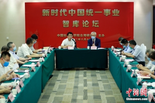 8度网上论坛，探索网络交流的新天地-第3张图片