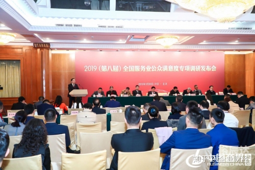8度网上论坛，探索网络交流的新天地-第2张图片