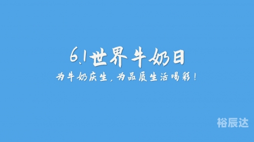 6和彩资料网站澳门6喝彩的力量-第2张图片