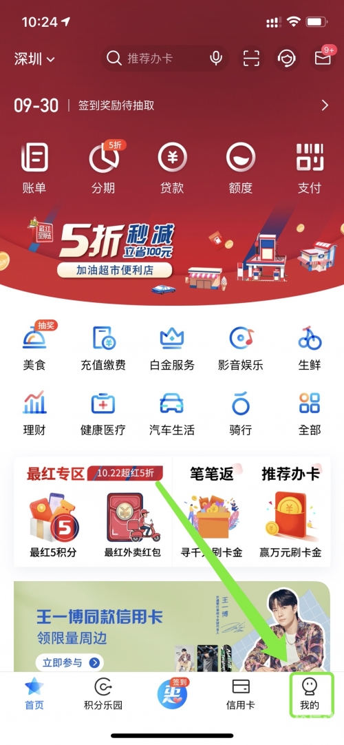 现金网游戏现金网游戏，探索虚拟世界的财富之旅-第2张图片