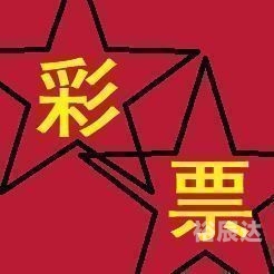 49图库彩图正版8O0图库49图库彩图正版，优质资源，丰富选择-第2张图片