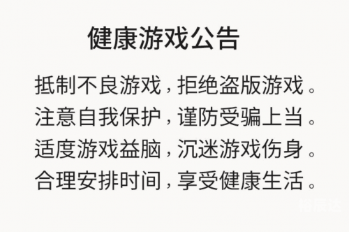天吉彩票网原天吉网95003天吉彩票，探索数字娱乐新领域-第2张图片