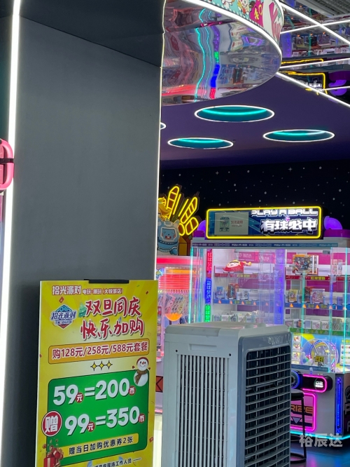 面对面 游戏365面对面游戏大厅，探索无限乐趣-第2张图片