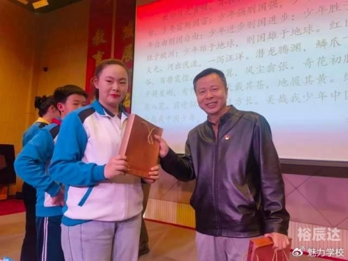 6合和彩开奖结果历史六和合彩开奖，彩梦启航-第2张图片