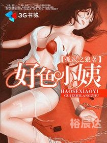 都市极品风水师新笔趣阁都市极品风水师
