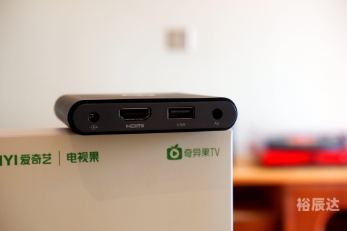 爱奇艺电视果，智能电视的全新体验