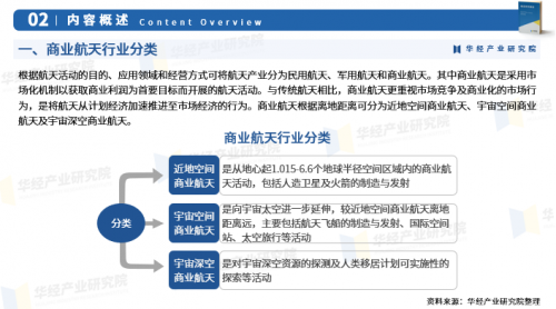 2024年香港开奖记录查询，揭秘大奖背后的神秘轨迹