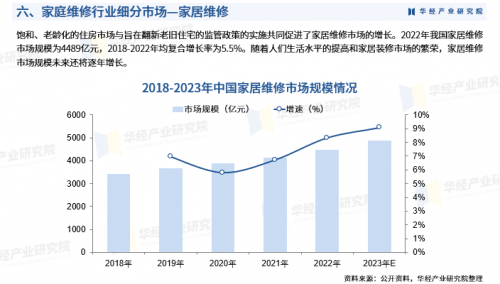 2024年香港开奖记录查询，揭秘大奖背后的神秘轨迹-第2张图片