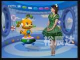 小小岛民小小岛民-第1张图片