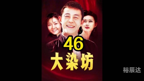顶尖高手心水论坛顶尖高手心水论坛，探索高手之路的智慧宝库-第3张图片