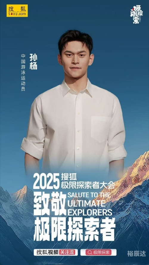 5epl电竞之路，探索与挑战