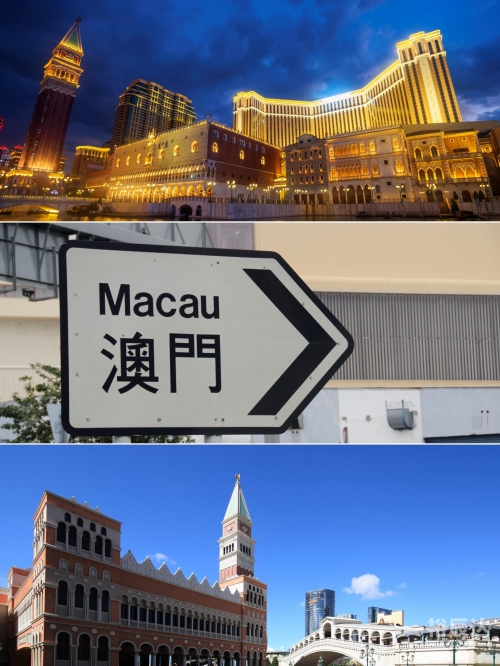 四不像澳门四不像澳门，多元文化的魅力之地