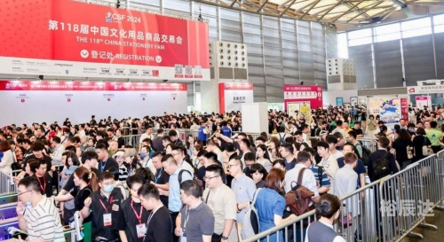 六会彩生肖开奖结果2025年六会彩生肖开奖结果揭晓-第2张图片