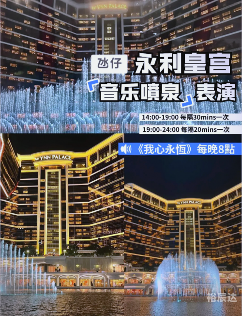 2023年澳门正版资料免费公开2023年澳门正版资料免费公开，探索数字化时代的资料宝库